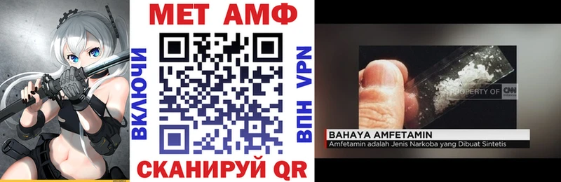 KRAKEN сайт  Нерехта  АМФЕТАМИН 98% 