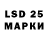 Экстази MDMA 0miNya