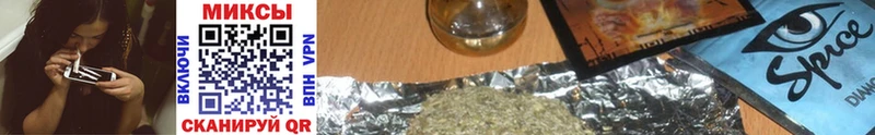 мега онион  Нерехта  Бутират жидкий экстази 