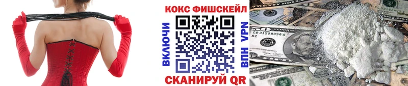 кракен онион Нерехта КОКАИН 99%