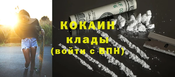 мескалин Алзамай