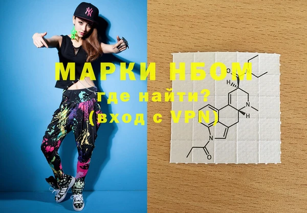 круглые Нефтегорск