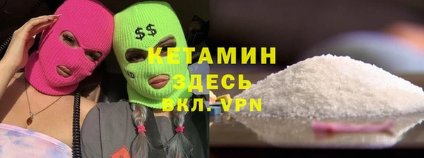 а пвп мука Алексин