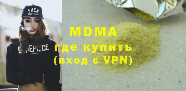 а пвп мука Алексин