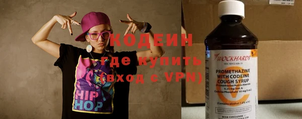 мескалин Алзамай