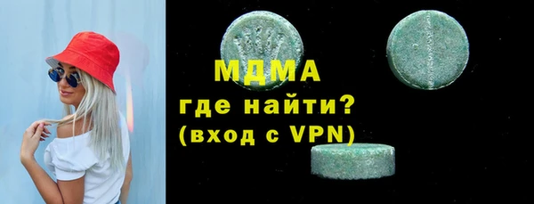 а пвп мука Алексин