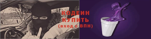 MDMA Premium VHQ Нея