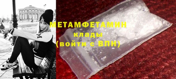 а пвп мука Алексин