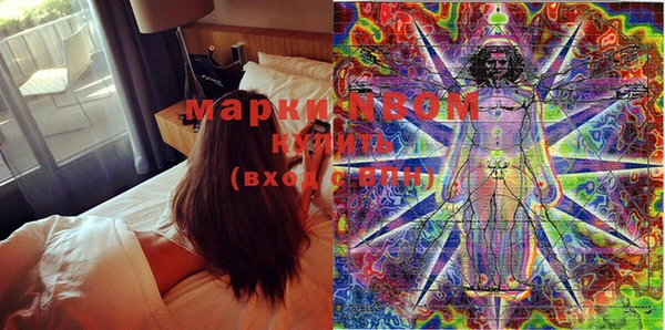 mix Абаза