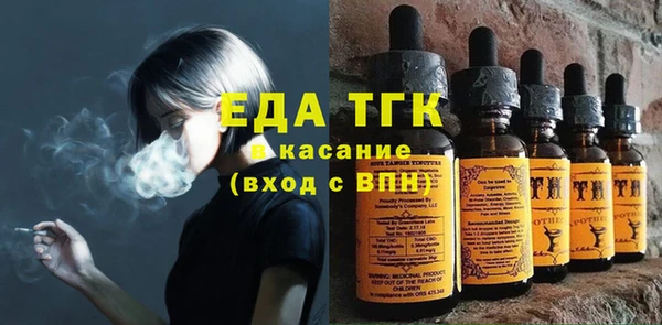 а пвп мука Алексин