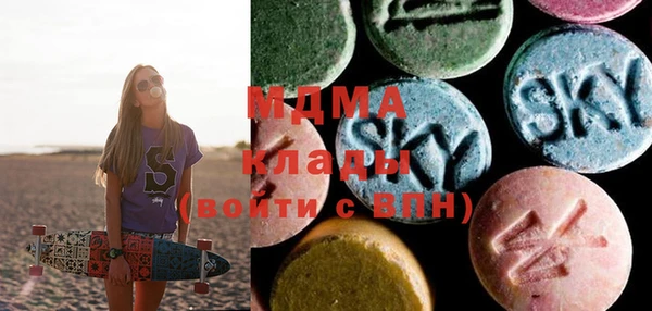 а пвп мука Алексин