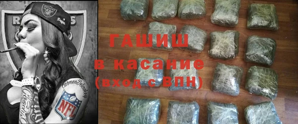 мескалин Алзамай