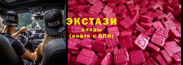 мескалин Алзамай