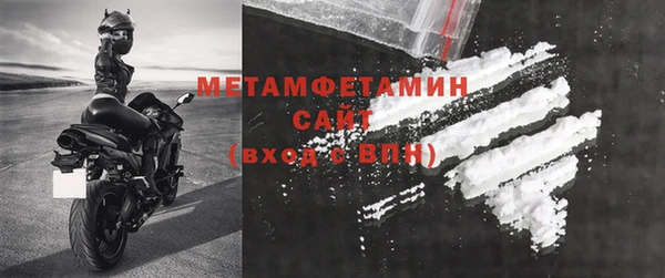 а пвп мука Алексин