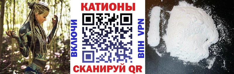 блэк спрут ТОР  Нерехта  Мефедрон VHQ 