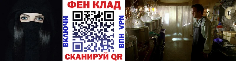 Первитин винт  Нерехта 