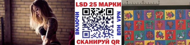 гидра вход  цена   Нерехта  Наркотические марки 1,8мг 