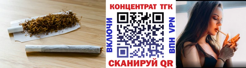 как найти наркотики  mega сайт  ТГК гашишное масло  мориарти Telegram  Нерехта 